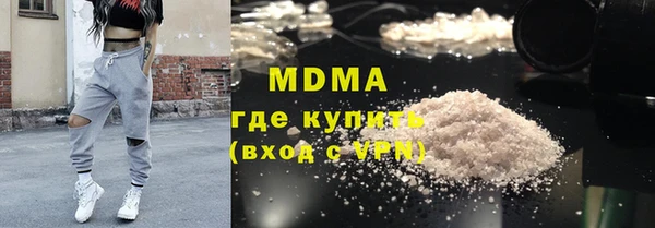 spice Аркадак