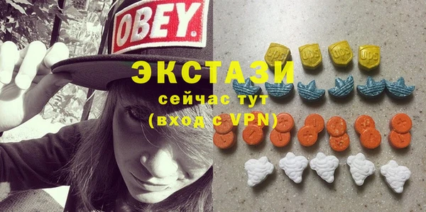 меф VHQ Арсеньев
