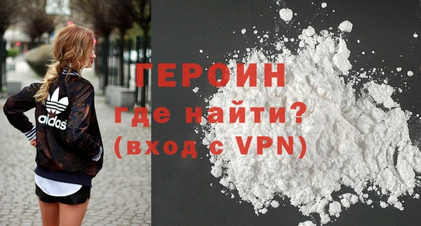 spice Аркадак