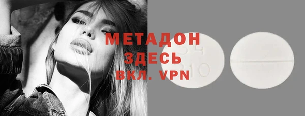 меф VHQ Арсеньев