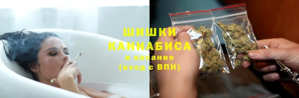 меф VHQ Арсеньев