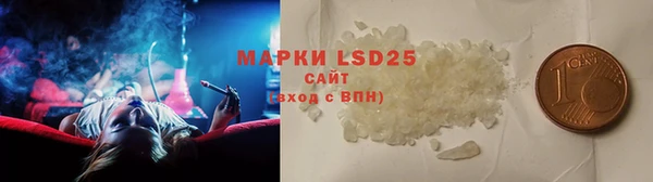 ECSTASY Армянск