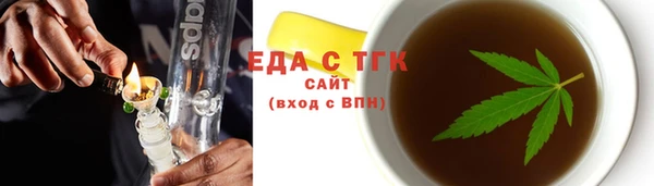 ECSTASY Армянск
