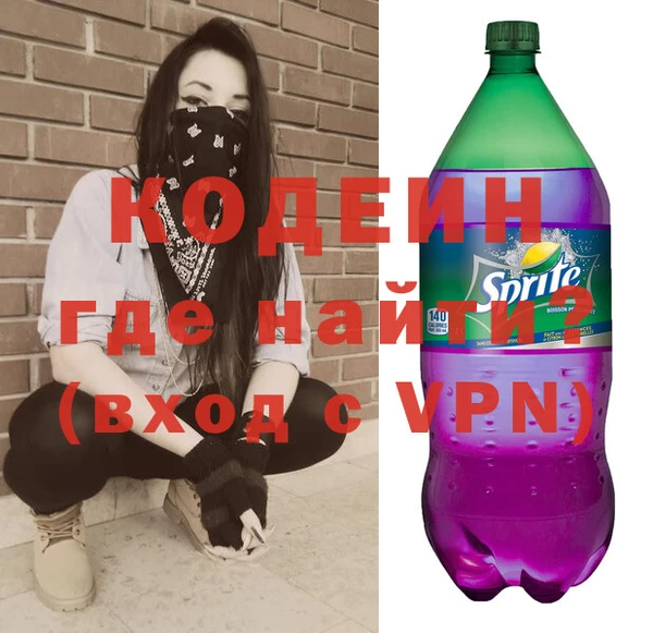 меф VHQ Арсеньев