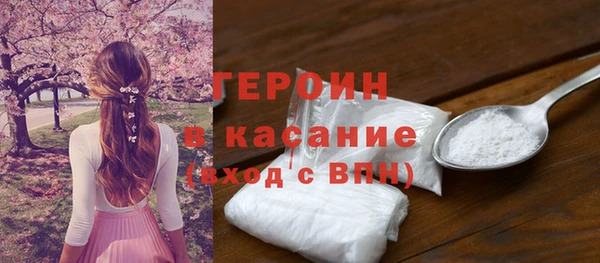 ECSTASY Армянск