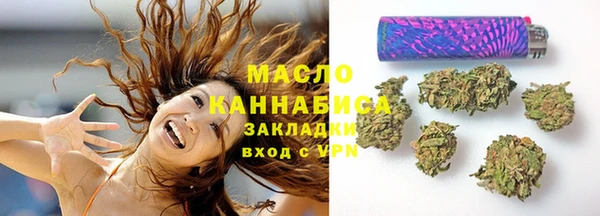 spice Аркадак