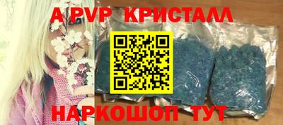 экстази Первоуральск