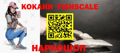 экстази Первоуральск