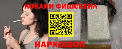 бутират Пенза