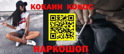 экстази Первоуральск