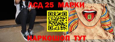 экстази Первоуральск