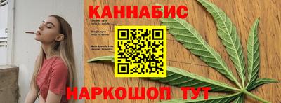 бутират Пенза