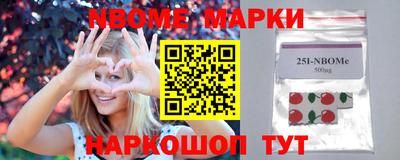 экстази Первоуральск
