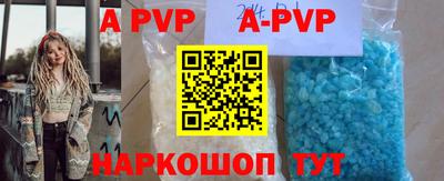 экстази Первоуральск