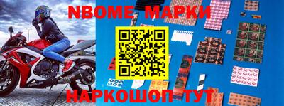 экстази Первоуральск