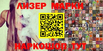 МДПВ Ногинск