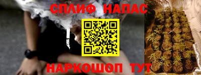 экстази Первоуральск