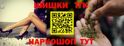 СК Партизанск