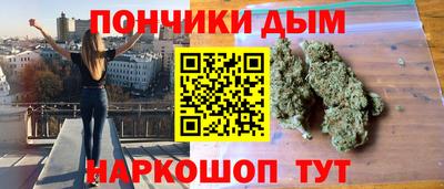 экстази Первоуральск
