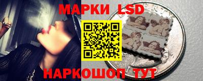 СК Партизанск