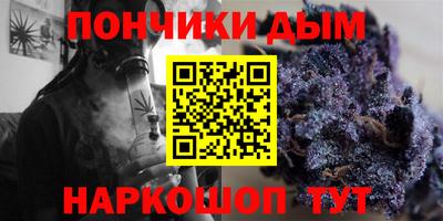 экстази Первоуральск