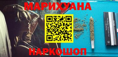 СК Партизанск