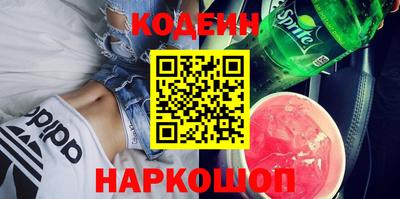 экстази Первоуральск