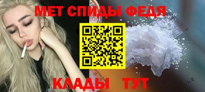 экстази Первоуральск