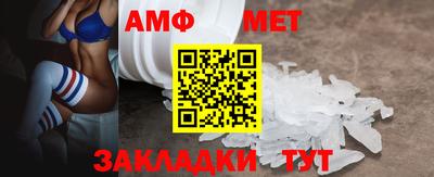экстази Первоуральск