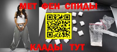 СК Партизанск