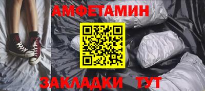 экстази Первоуральск