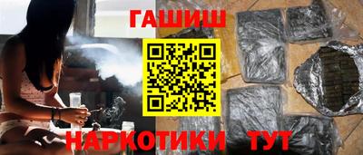 экстази Первоуральск