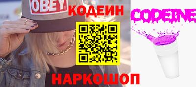 СК Партизанск